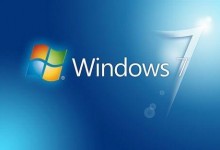 Windows 7操作系统安装全攻略