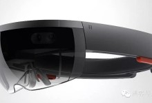 Microsoft HoloLens 技术解谜（上）